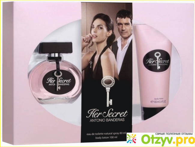 Туалетная вода Her Secret Antonio Banderas фото1