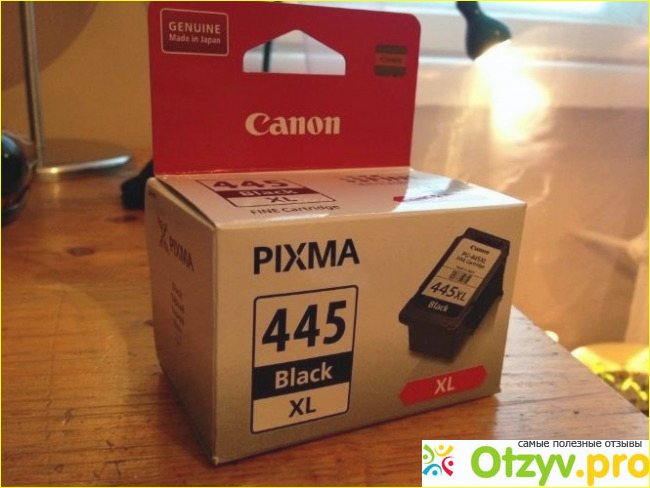 Картридж Canon PG-445 XL Black - мои выводы и окончательное мнение.