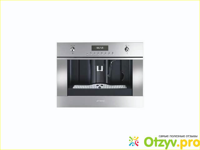 Отзыв о Встраиваемая кофемашина Smeg CMS6451X