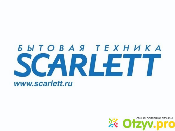 Характеристики микроволновой печи Scarlett SC-MW9020S04D. 