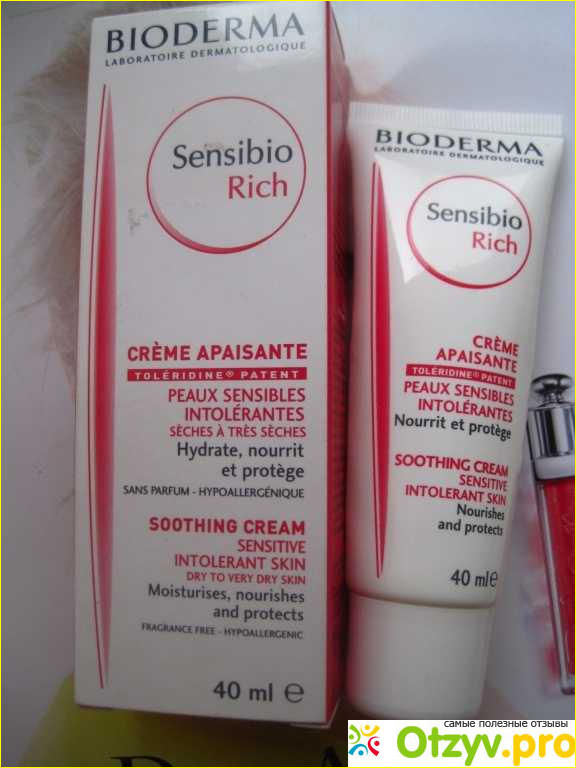 Действие крема Bioderma «Sensibio rich»