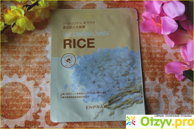 Тканевая маска The Original Rice Mask Enprani фото2