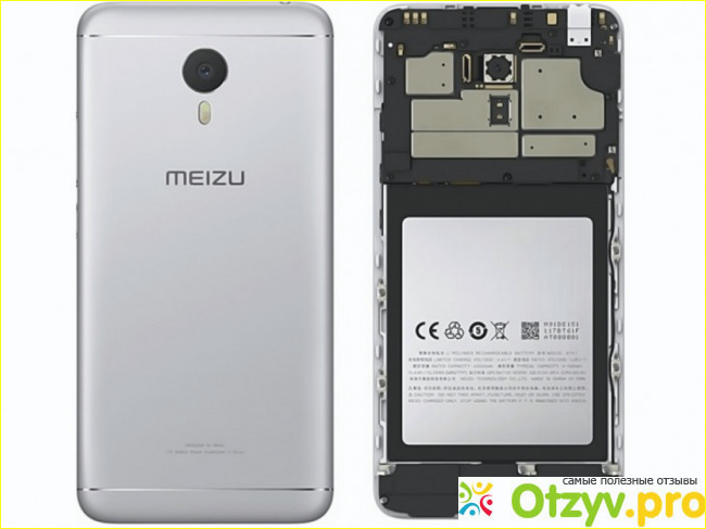 Meizu M3 Note (3GB RAM) фото1