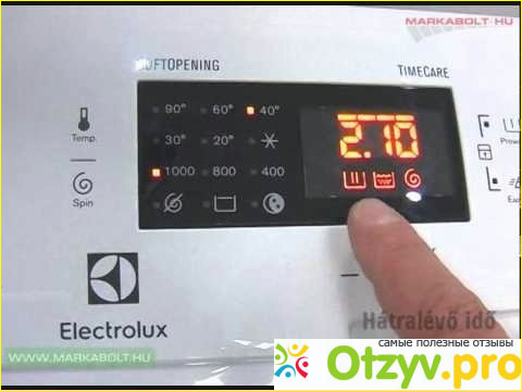 Стиральная машина Electrolux EWT 1064 ERW фото1