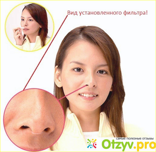 Кому рекомендуется использовать