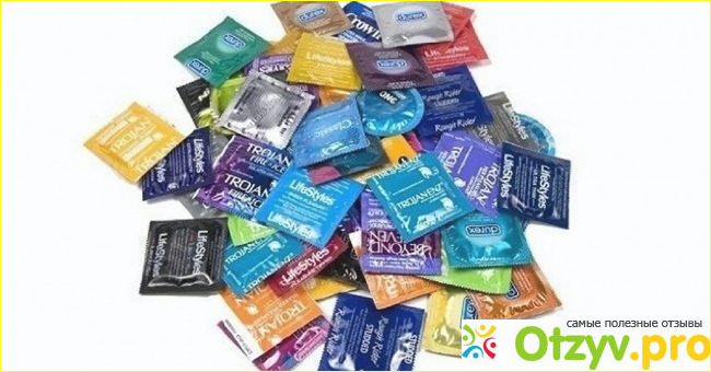 Как правильно выбирать презервативы.