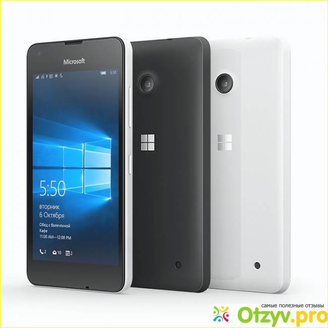 Microsoft Lumia 550