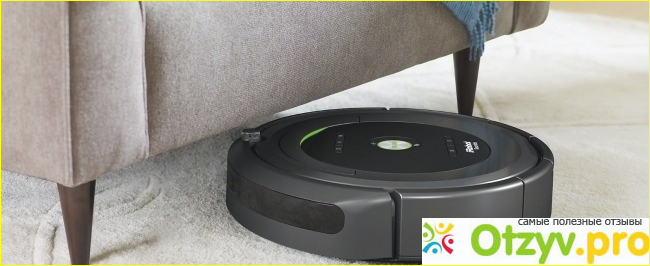Отзыв о IRobot Roomba 681 робот-пылесос