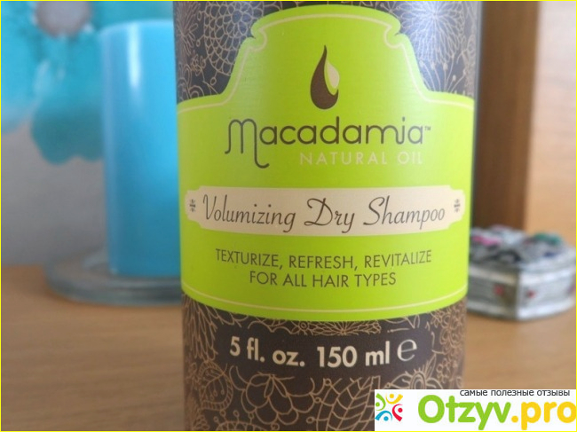 Особенности сухого шампуня Volumizing Dry Shampoo Macadamia.