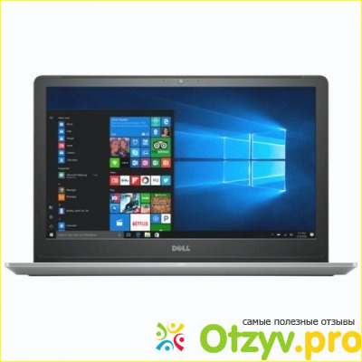 Отзыв о Dell Vostro 5568-0605, Grey