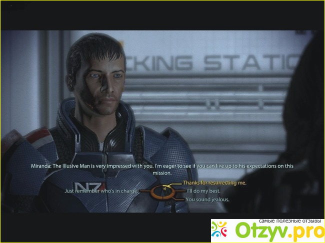 Игра Mass Effect 2 фото2