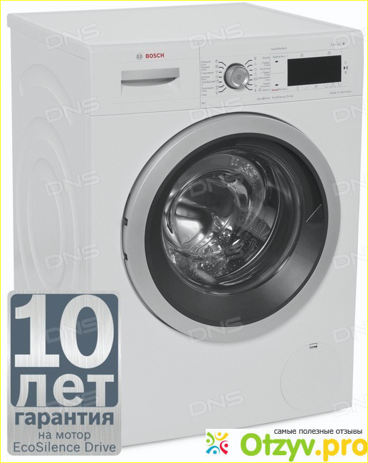 Отзыв о Стиральная машина Bosch WAW 24440 OE