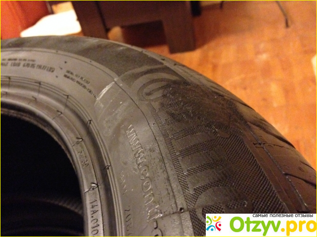 Шины 215/55 R17 Continental ContiPremiumContact 5 94V