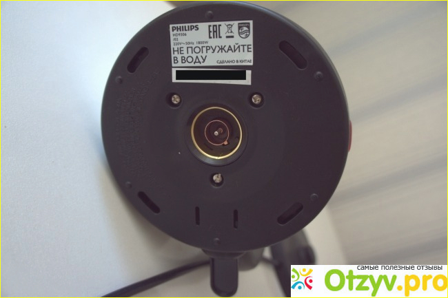 Чайник Philips HD9306/02 фото1