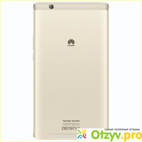 Huawei MediaPad T3 8.0 LTE (16GB), Gold фото1
