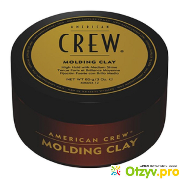 Стайлинг Глина Molding Clay American Crew