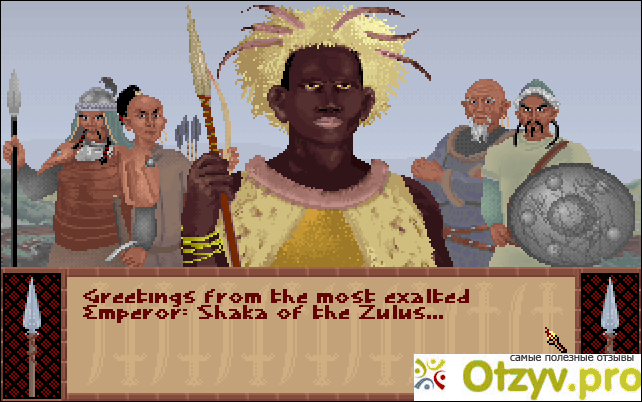 Игра Sid Meier's Civilization фото2