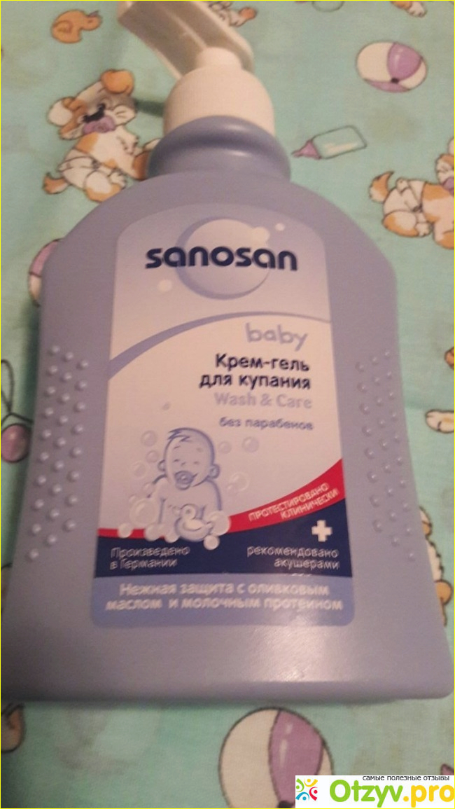 Отзыв о Крем гель для младенцев Sanosan