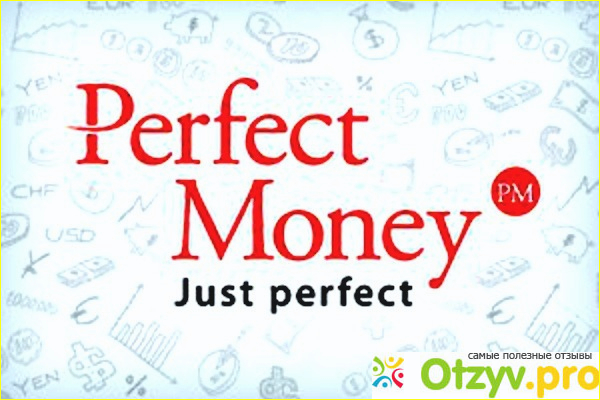 Верификация в Perfect Money 