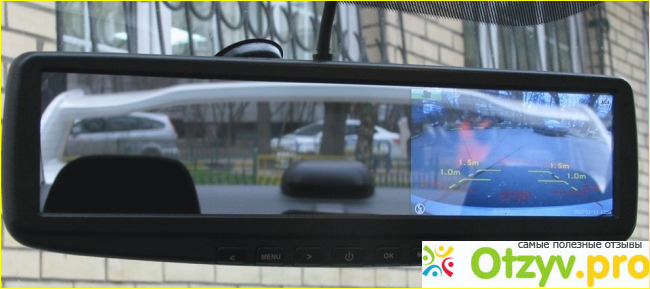 Где купить XPRO - Car Dvd Mirror?