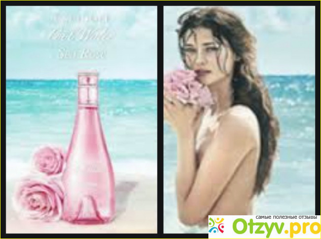 Отзыв о Туалетная вода Cool Water Sea Rose Davidoff