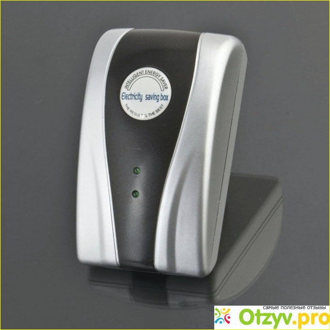 Отзыв о Electricity saving box форум отзывы