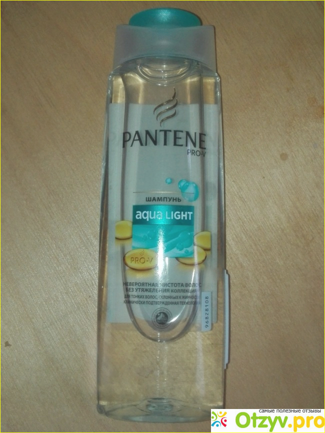 Отзыв о Шампунь Pantene Aqua Light