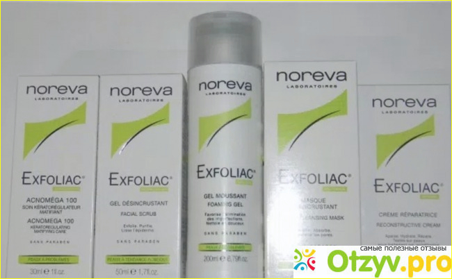 EXFOLIAC