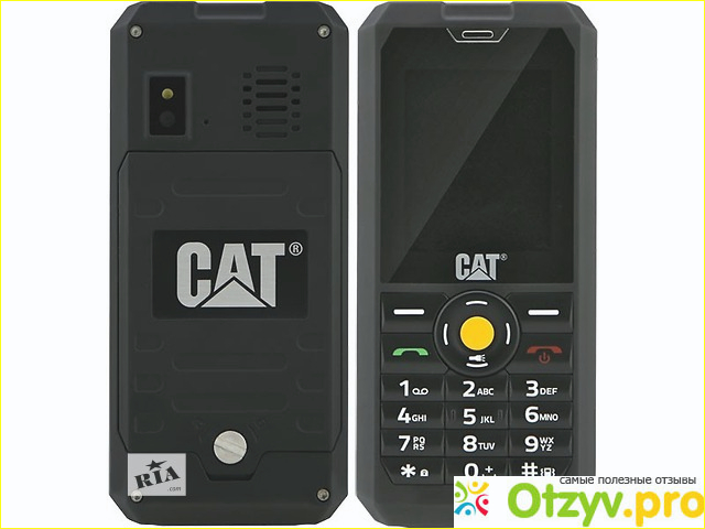 Отзыв о Caterpillar Cat B30, Black