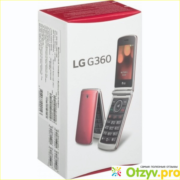 Мобильный телефон LG G360 фото1