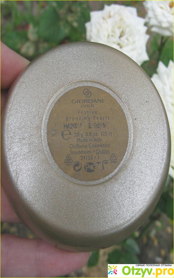 Бронзирующие румяна Giordani Gold Oriflame фото1