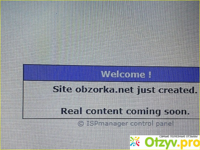 Отзыв о Obzorka.net