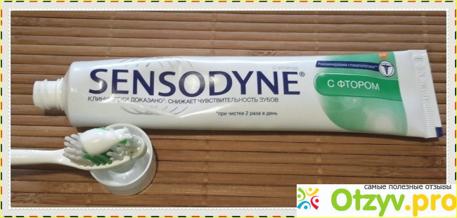 Зубная паста с фтором для чувствительных зубов Sensodyne фото3