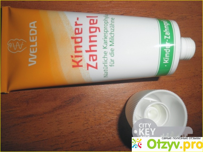 Отзыв о Зубная паста Children's Tooth Gel Weleda