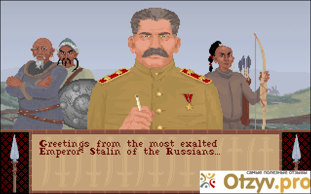 Игра Sid Meier's Civilization фото1