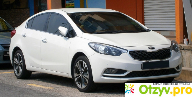 Отзыв о Отзывы kia cerato