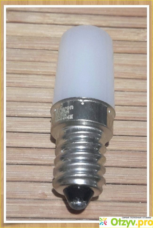 Светодиодная лампа Feron LB-10 фото2