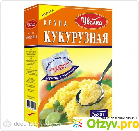 В чем польза кукурузной каши