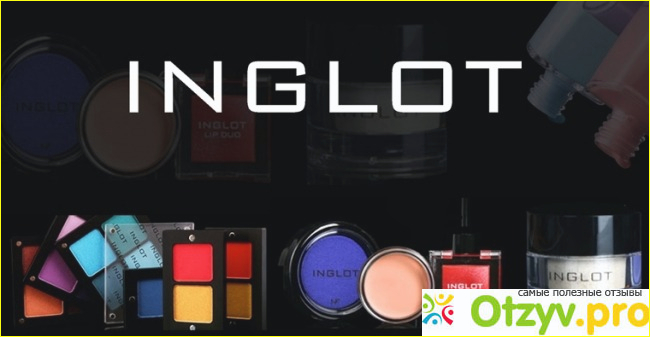 История возникновения бренда Inglot.