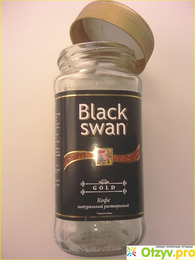 Кофе натуральный растворимый Черный лебедь Black swan COLD фото1