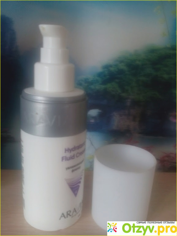 Увлажняющий флюид ARAVIA Professional Hydratant Fluid Cream фото1