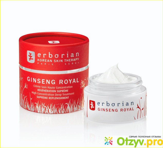 Крем Erobian Ginseng Royal омолаживающий.