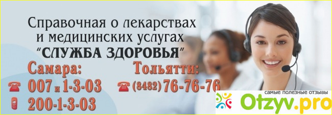 Раздел "Я и мой малыш".