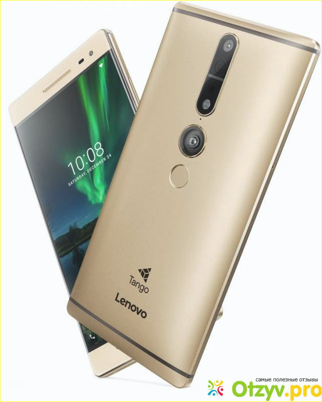 Отзыв о Lenovo Phab 2 Pro (PB2-690M), Gold