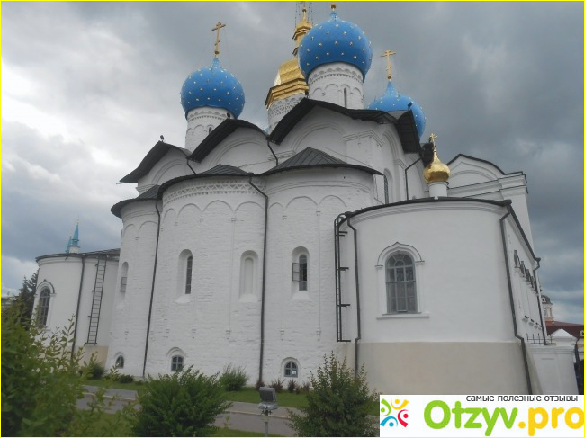 Отзыв о Казань туристическая
