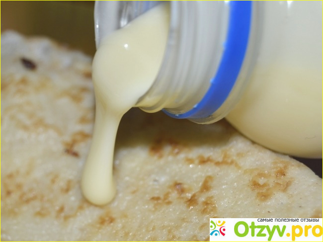 Молоко сгущённое с сахаром Белмолпродукт. фото1