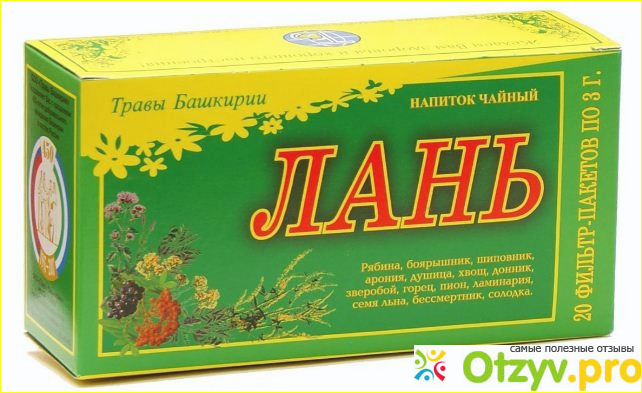 Особенности воздействия чайного напитка " Лань".