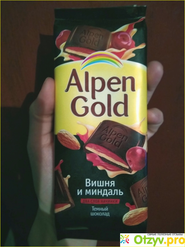 Отзыв о Шоколад Alpen Gold Тёмный Вишня и миндаль