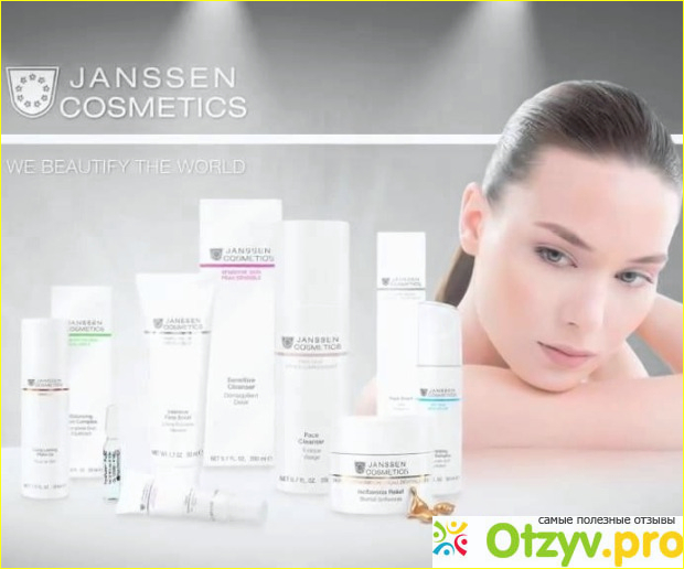 JANSSEN Oily Skin Clarifying Cleansing Gel. 