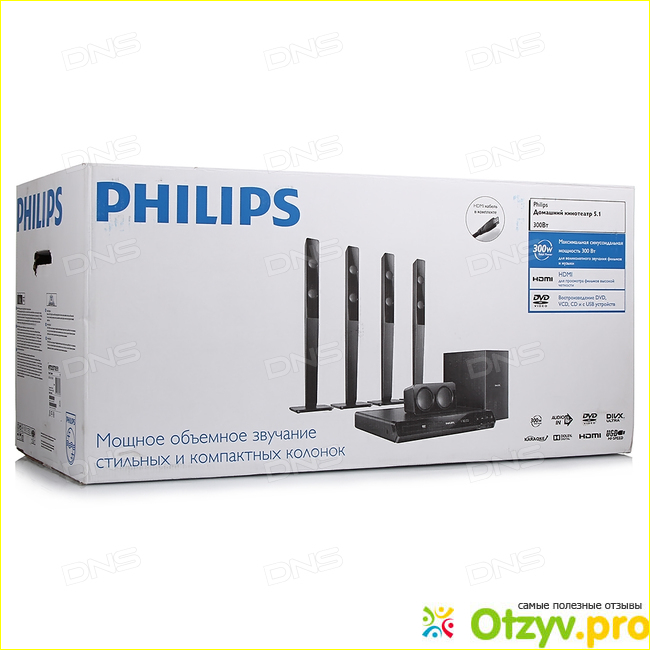 Общие характеристики домашнего кинотеатра Philips HTD3570